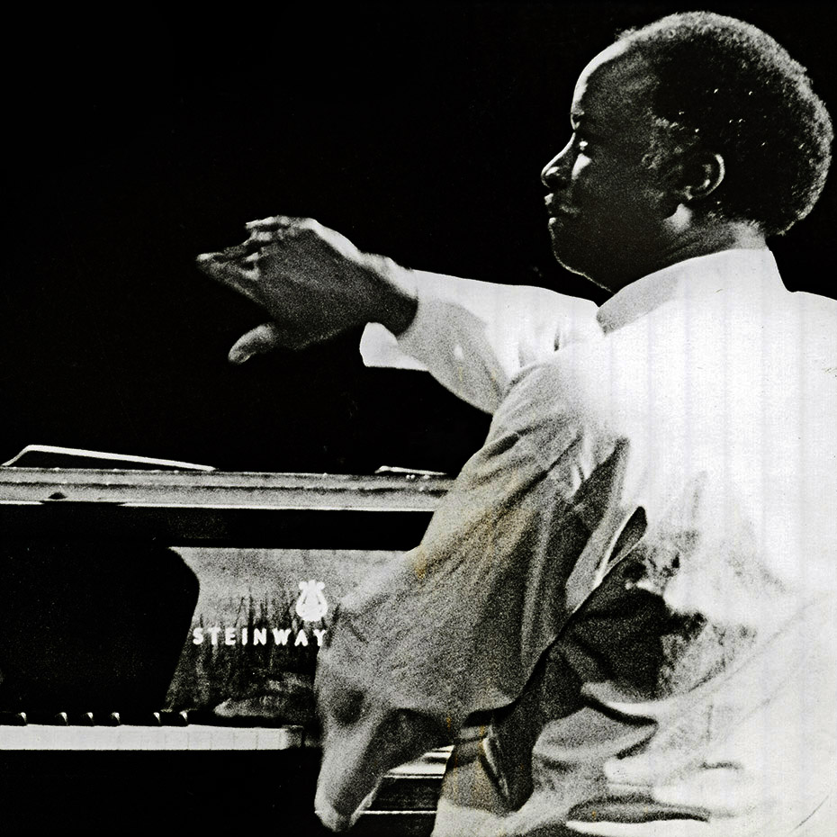 Ahmad Jamal